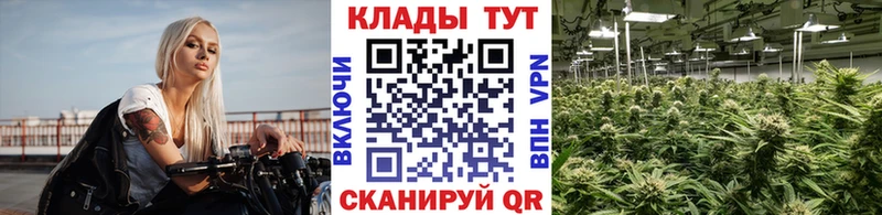  КОКАИН Железноводск