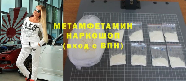 прущая мука Дмитриев
