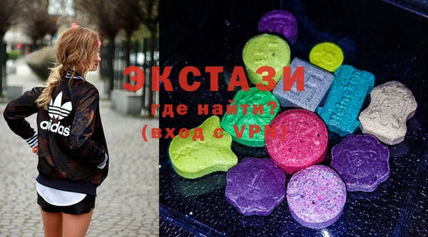 прущая мука Дмитриев