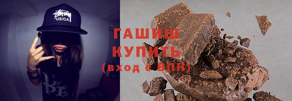 прущая мука Дмитриев