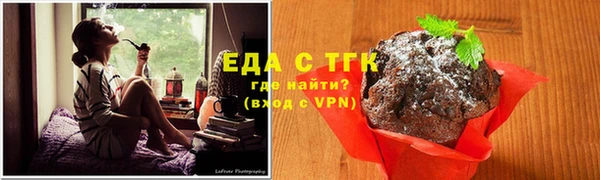 мяу мяу мука Дмитров