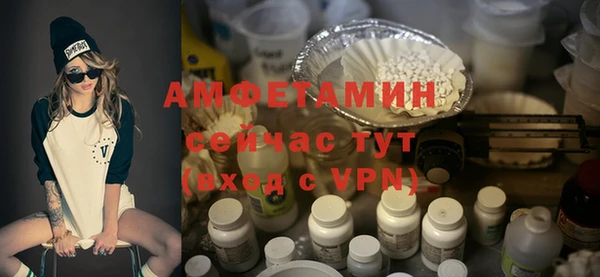 мяу мяу мука Дмитров