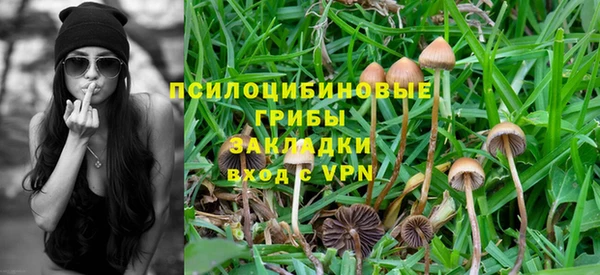 мефедрон VHQ Дмитровск