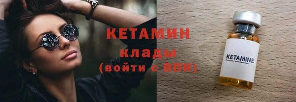 мяу мяу мука Дмитров