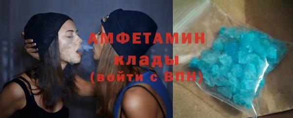 соль курить ск Магас
