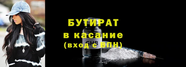 прущая мука Дмитриев