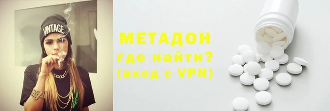 прущая мука Дмитриев