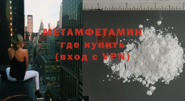 прущая мука Дмитриев