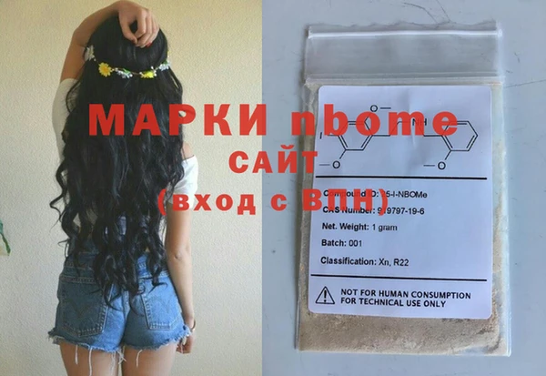 мяу мяу мука Дмитров
