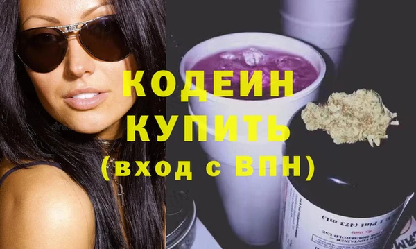 прущая мука Дмитриев