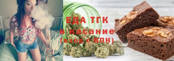 мяу мяу мука Дмитров