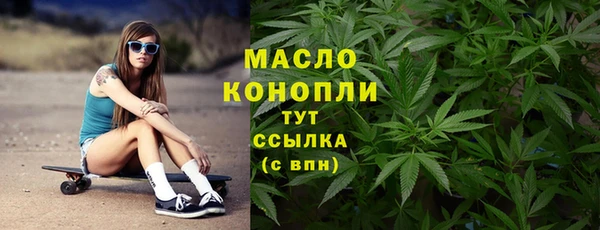 мяу мяу мука Дмитров