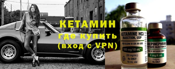 мяу мяу мука Дмитров