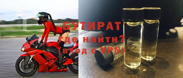прущая мука Дмитриев