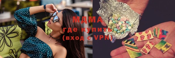 прущая мука Дмитриев