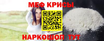 альфа пвп Волгодонск