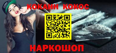 винт Волжский