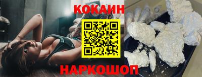 альфа пвп Волгодонск