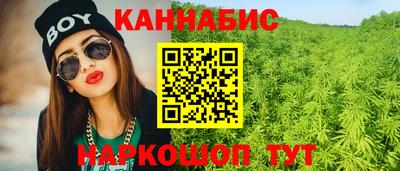 винт Волжский