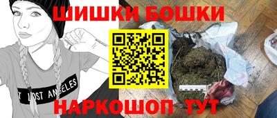 альфа пвп Волгодонск