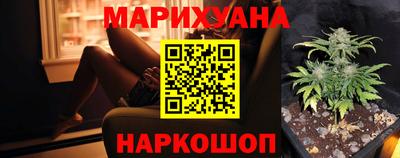 СК Берёзовский