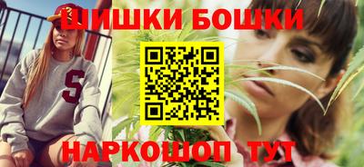 СК Берёзовский