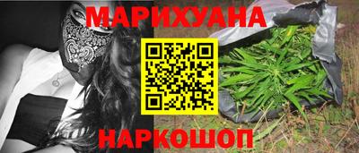 альфа пвп Волгодонск