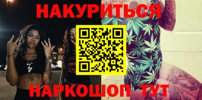 СК Берёзовский