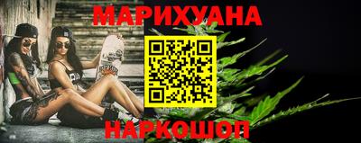 винт Волжский