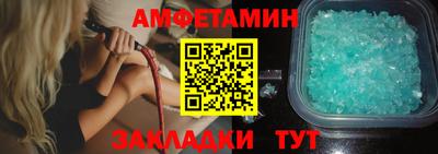 СК Берёзовский