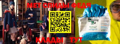 марки lsd Бийск