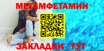 СК Берёзовский