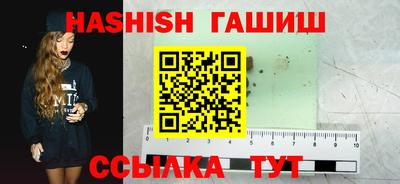 СК Берёзовский