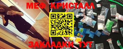 альфа пвп Волгодонск